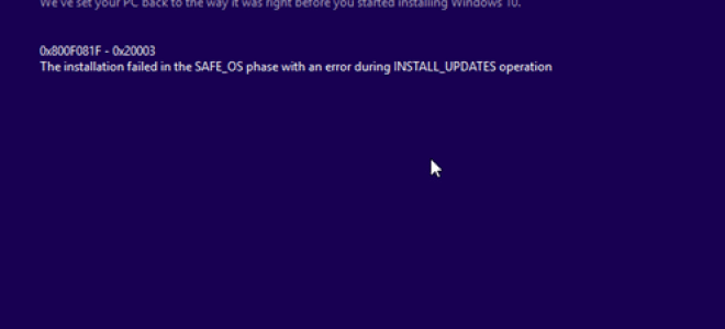 Исправить ошибку 0x800F081F-0x20003 Установка Центра обновления Windows в Windows 10