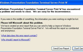 Удаленный рабочий стол 2012 Windows Presentation Foundation печать сервера терминалов W Ошибка [решена]