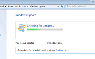 Windows 7 застрял на экране проверки обновлений и потребляет высокую загрузку процессора