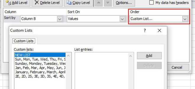 Как создать пользовательскую сортировку в Microsoft Excel