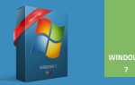 Установите принтеры в Windows 7 с разрешениями пользователя