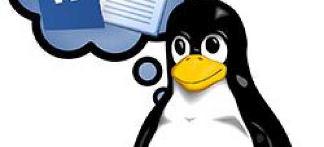 Как открыть документы Microsoft Word в Linux