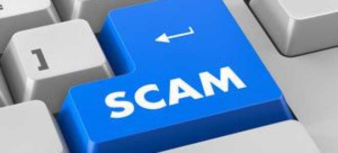 Microsoft называет компьютер зараженным вирусом?