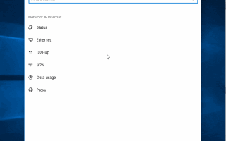 Как установить соединение Ethernet (LAN) как измерено в Windows 10