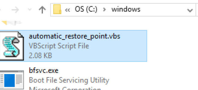 Как автоматически создавать точки ежедневного восстановления системы в Windows 10