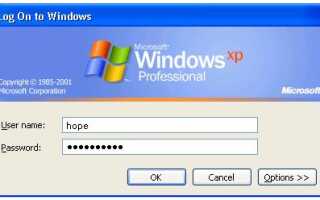 Потерянный или забытый пароль Windows
