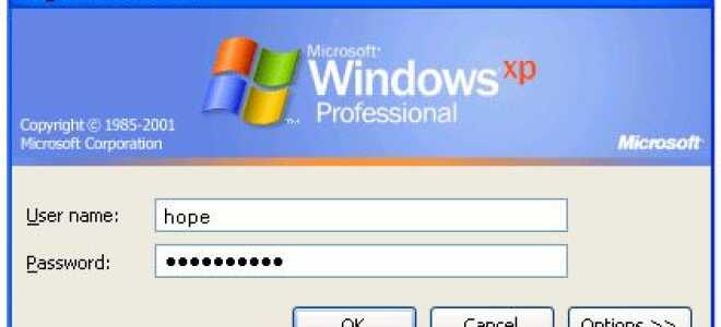 Потерянный или забытый пароль Windows