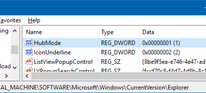 Удаление быстрого доступа и пользовательских папок из проводника в Windows 10