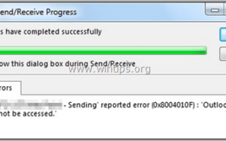Как исправить & ldquo; файл данных Outlook не доступен & rdquo; ошибка (решена)