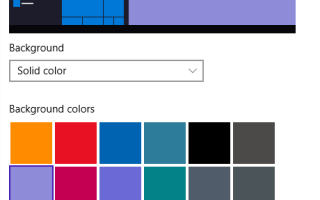 Страница персонализации Windows 10 отображает только 24 варианта цвета фона (обходные пути)
