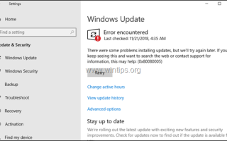 Как использовать SetupDiag для диагностики проблем обновления Windows 10.