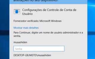 Как восстановить утерянные права администратора или пароль в Windows 10