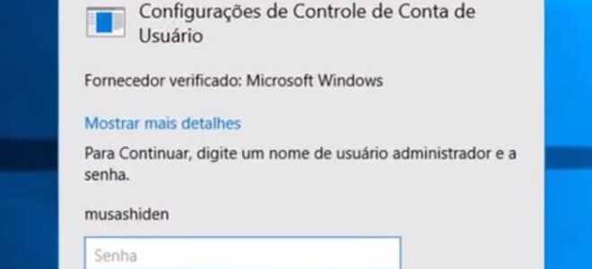 Исправлено: UAC Dialog Да Кнопка неактивна или недоступна