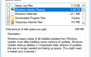 Ошибка очистки диска: 3,99 ТБ, используемая обновлениями Windows [Исправлено]