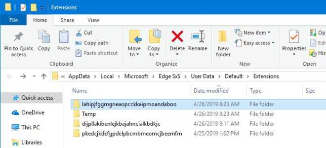 Как установить обновления CAB и MSU из каталога Центра обновления Windows?