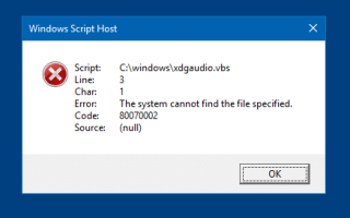 Ошибка 80070002 xdgaudio.vbs не может найти указанный файл?