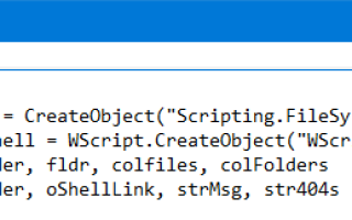 [Исправить] VBScript файлы открываются с помощью блокнота