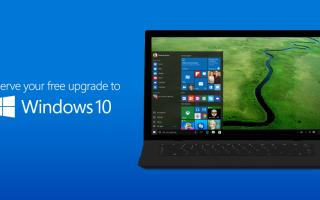 Microsoft улучшает время установки обновлений для Windows 10