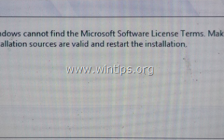ИСПРАВЛЕНИЕ: Windows не может найти условия лицензии на программное обеспечение Microsoft