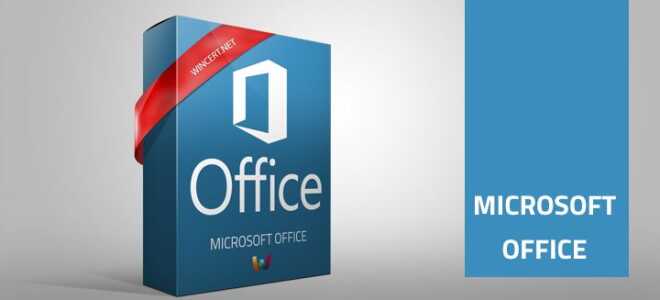 Microsoft Office Access не может изменить тип данных