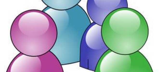 Как отправлять сообщения на другие компьютеры