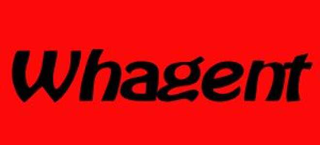 Что такое вагент?