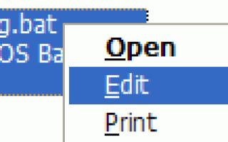 Изменить редактор по умолчанию для пакетных файлов в Windows