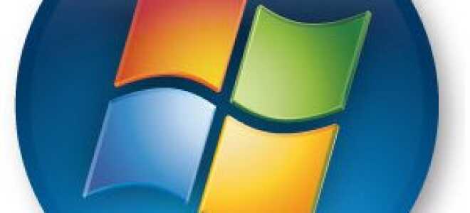 Как отключить контроль учетных записей Windows в Windows?