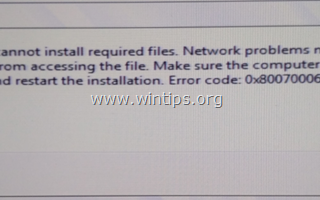 ИСПРАВЛЕНИЕ: Ошибка установки Windows 10 0x80070006. Windows не может установить необходимые файлы.