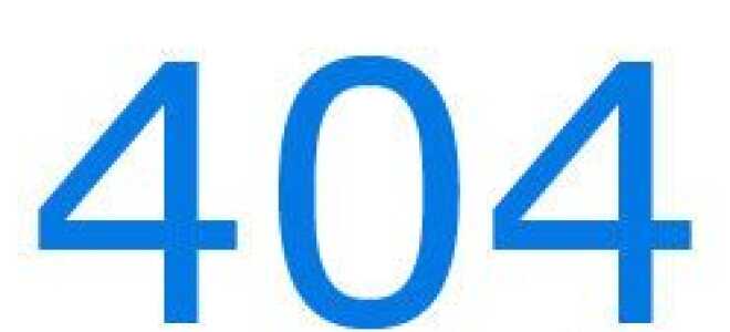 Как проверить, не работает ли веб-сайт или веб-страница