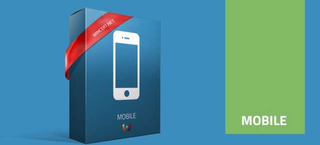 Не могу перенести песни на iPhone