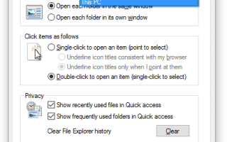 Как изменить стартовую папку по умолчанию в Windows 10