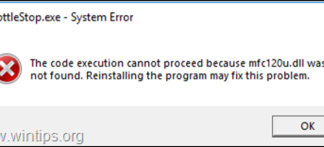 ИСПРАВЛЕНИЕ: MFC120U.DLL не был найден (решено)