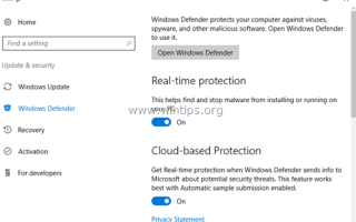 Как отключить или удалить антивирус Защитника Windows в Server 2016