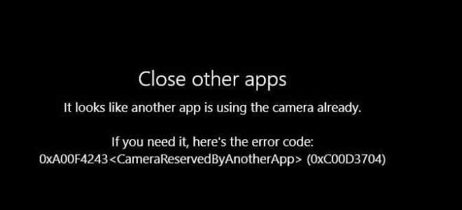 Найдите, какая программа использует вашу веб-камеру в настоящее время