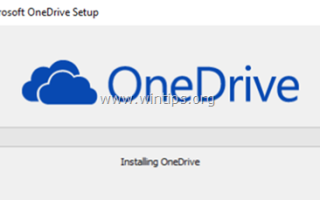 Как отключить, удалить или переустановить OneDrive в ОС Windows 10/8/7.