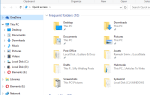 Очистить историю последних файлов с помощью скрипта в Windows 10
