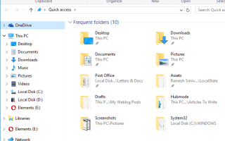 Очистить историю последних файлов с помощью скрипта в Windows 10