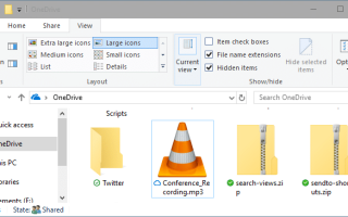 Загрузка файлов по требованию OneDrive — блокировка и разблокировка приложений через настройки