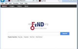 Как удалить браузер угонщик Key-Find.com (Руководство по удалению)