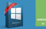 Windows 7 растет, несмотря на все усилия Microsoft по переключению пользователей на Windows 10