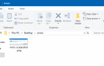 Не могу переименовать файлы в маленьком представлении иконок в Windows 10