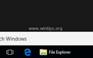 Как отключить Кортану в Windows 10