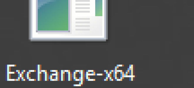 Пошаговое руководство по установке Exchange 2013 для Server 2012 и 2008r2