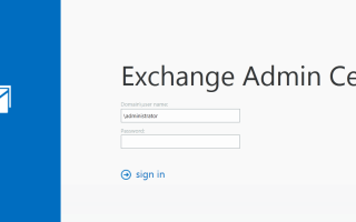 Найдите консоль управления Exchange 2013 — консоль управления Exchange 2013