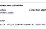 Код ошибки Центра обновления Windows 80092004 в Windows Server 2008