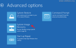 Как восстановить резервную копию образа системы в ОС Windows 10, 8 или 7.