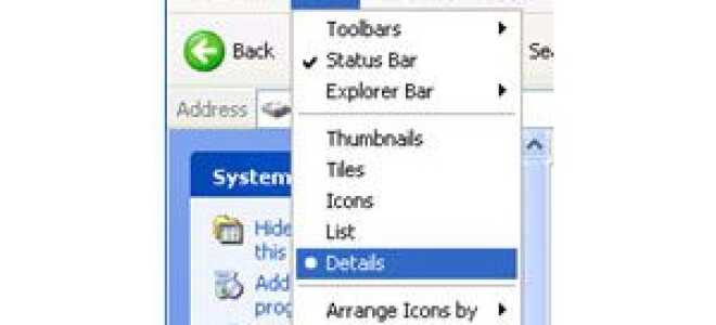 Как изменить способ отображения файлов в проводнике Windows