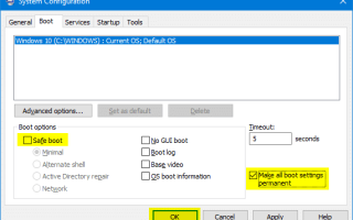 Исправлено: Windows 10 по умолчанию в безопасном режиме, не могу загрузиться в нормальном режиме
