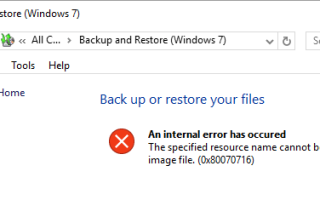 Ошибка резервного копирования образа системы 0x80070716 после обновления до Windows 10